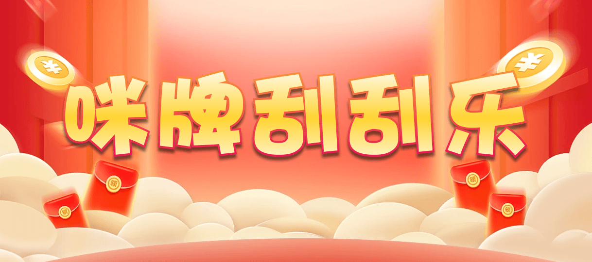 加拿大2.8,预测,在线,加拿大2.8在线预测,加拿大在线咪牌,加拿大pc2.8预测,在线预测,加拿大2.8结果分析,组合